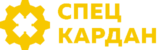 Спец Кардан